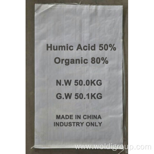 humic acid powder 50%-70%